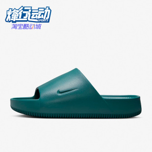 FD4116 Nike 男子ESSENTIAL休闲轻便舒适厚底运动拖鞋 耐克正品 300