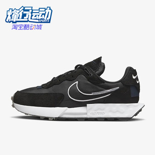 Waffle耐磨休闲鞋 Fontanka 女子运动鞋 Nike DC3579 耐克正品 005