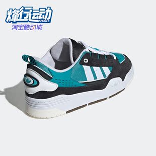 Adidas 三叶草ADI2000男子低帮时尚 休闲运动鞋 GZ6187 阿迪达斯正品