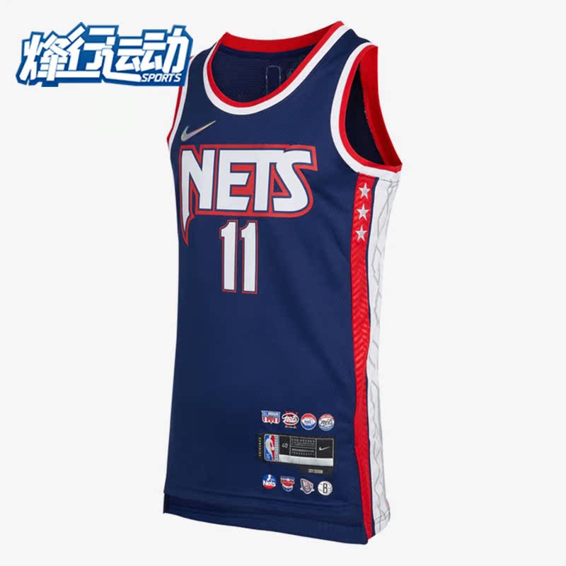 耐克休闲男子实战篮球球衣背心