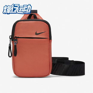 潮流运动收纳斜挎单肩背包 Nike 休闲男女时尚 CV1064 耐克正品 842