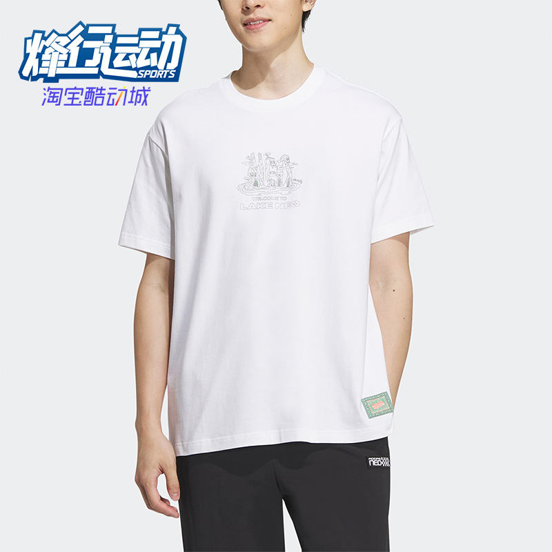 阿迪达斯男士运动印花短袖