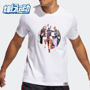 休闲运动T恤 Adidas GH6717 男子短袖 夏季 阿迪达斯正品 新款
