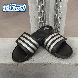 SLIDE Adidas SUPERSTAR 男子休闲运动凉拖鞋 阿迪达斯正品 B43623