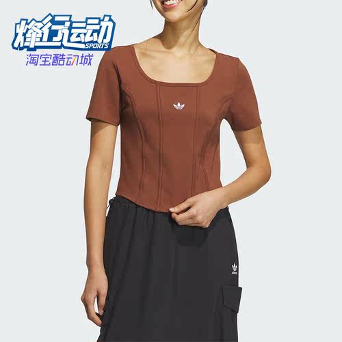 阿迪达斯女子运动短袖