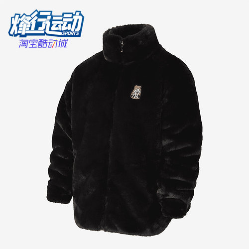 Nike/耐克正品儿童时尚舒适夹克休闲运动夹克针织外套FD4072-010