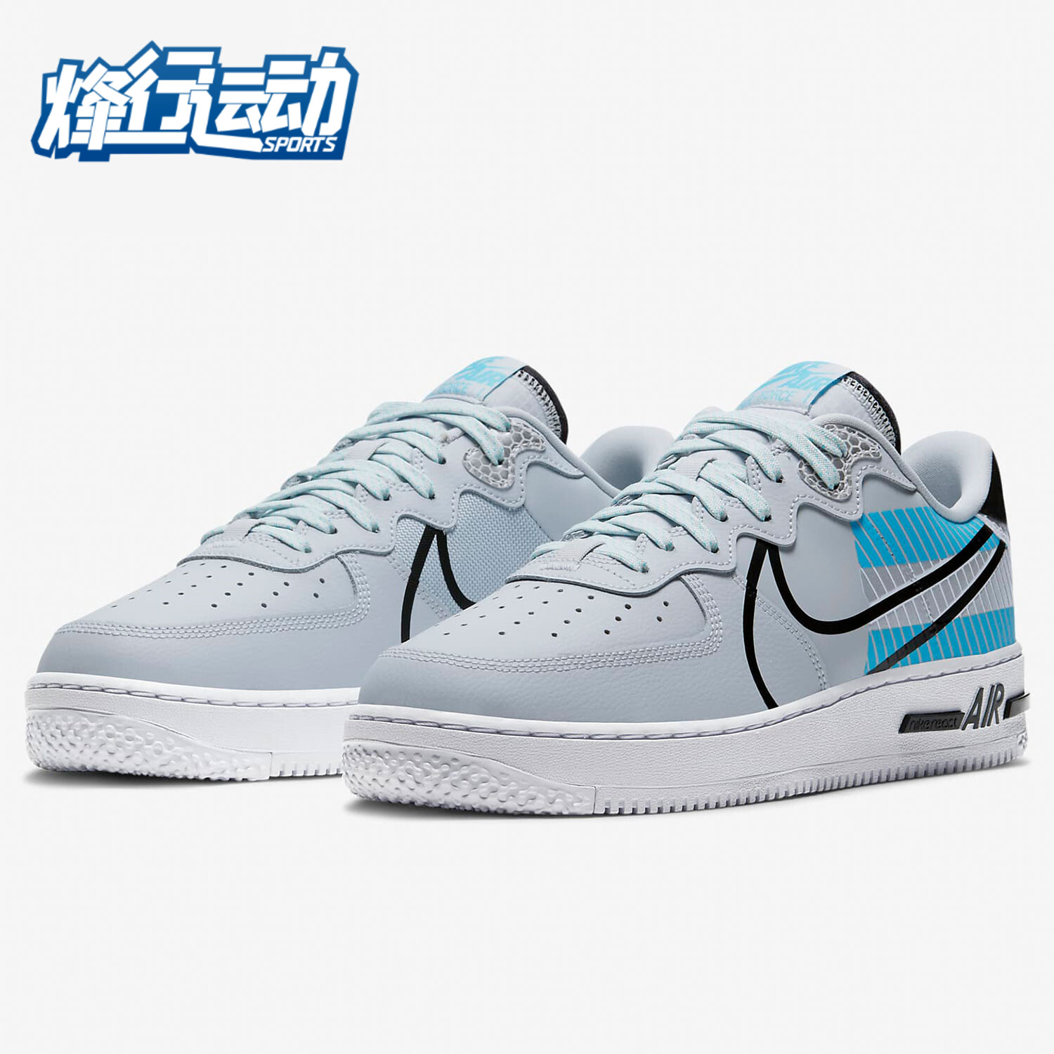 耐克正品Nike男子休闲板鞋