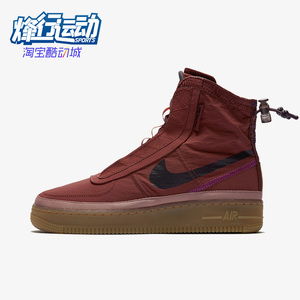 Nike/耐克正品Air Force 1女子运动耐磨高帮板鞋BQ6096-200