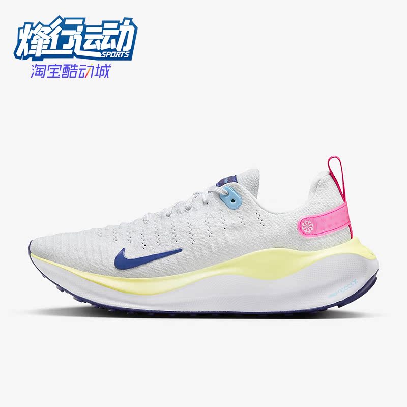 Nike/耐克正品男女跑步鞋