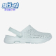 女士轻便运动舒适休闲洞洞鞋 Skechers 新款 春季 斯凯奇正品