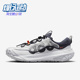 耐克正品 DV7903 男女ACG Fly机能登山运动鞋 001 Mountain Nike