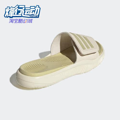 阿迪达斯阿尔法二代男女运动拖鞋