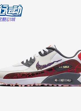Nike/耐克正品AIR MAX 90 G男女运动高尔夫球鞋FB5038-160