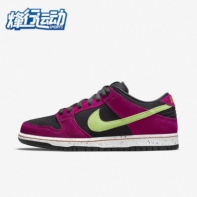 BQ6817-501正品Nike/耐克