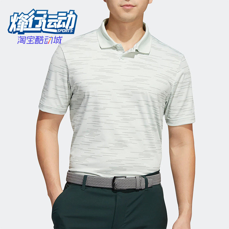 Adidas/阿迪达斯正品男子