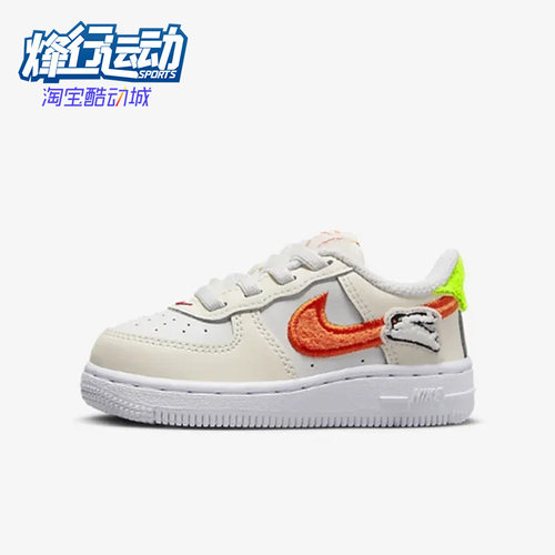 耐克婴幼童空军一号运动休闲板鞋