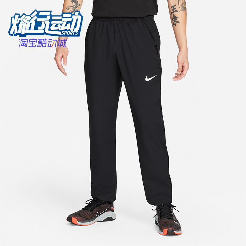 耐克正品男子运动休闲直筒长裤