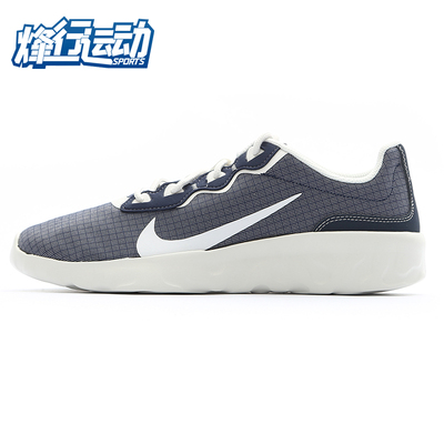 Nike/耐克正品新款男子