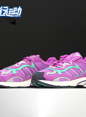 Adidas/阿迪达斯正品2019三叶草TEMPER RUN男子经典休闲鞋F97208