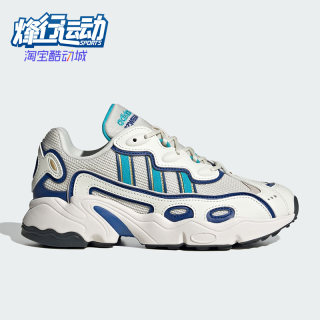 Adidas/阿迪达斯正品男女运动鞋三叶草OZWEEGO复古休闲鞋IE6999