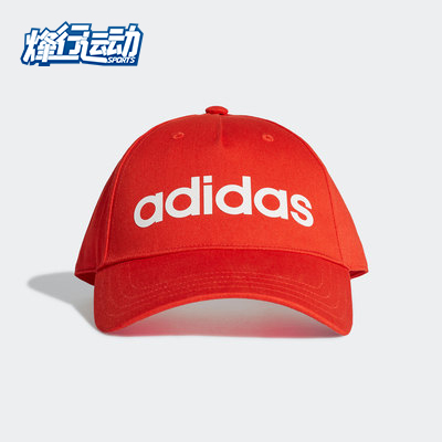 Adidas/阿迪达斯正品夏季NEO男女休闲运动遮阳鸭舌帽 GE1163