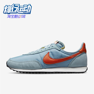 Waffle 男子运动鞋 耐克正品 403 2轻便休闲鞋 DH1349 Trainer Nike