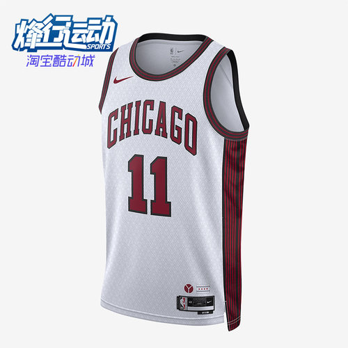 耐克正品无袖男子球衣