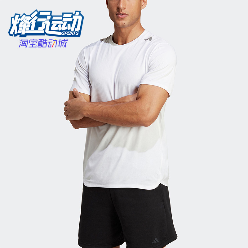 阿迪达斯男子运动休闲短袖T恤