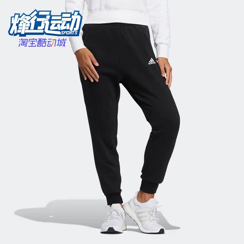 阿迪达斯女子休闲运动束脚长裤