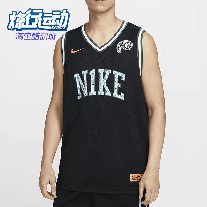 耐克男士无袖篮球球衣运动T恤