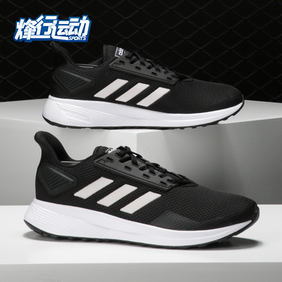 阿迪达斯正品男子运动轻便跑步鞋