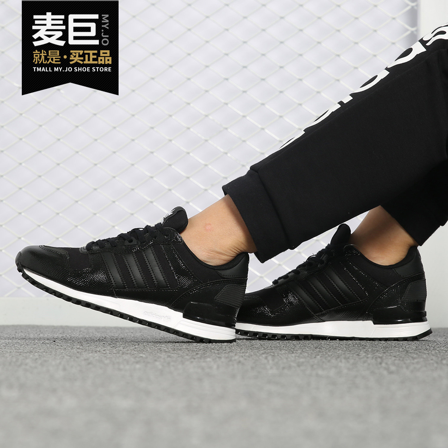 Adidas/阿迪达斯正品三叶草女2019新款运动复刻休闲板鞋BA9981