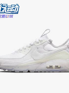 Nike/耐克正品新款AIR MAX女气垫鞋防滑耐磨运动休闲鞋DR8394-515