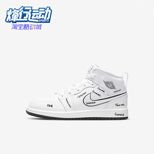 耐克正品 板鞋 新款 儿童运动高帮休闲时尚 DQ1866 Nike 100 JORDAN