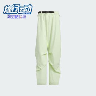 男士 Adidas 阿迪达斯正品 春季 JJ1348 宽松透气休闲运动长裤