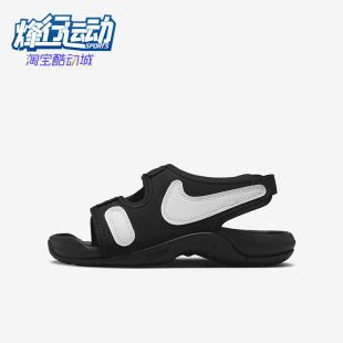 6新款 002 SUNRAY Nike ADJUST DX5545 耐克正品 魔术贴儿童凉鞋