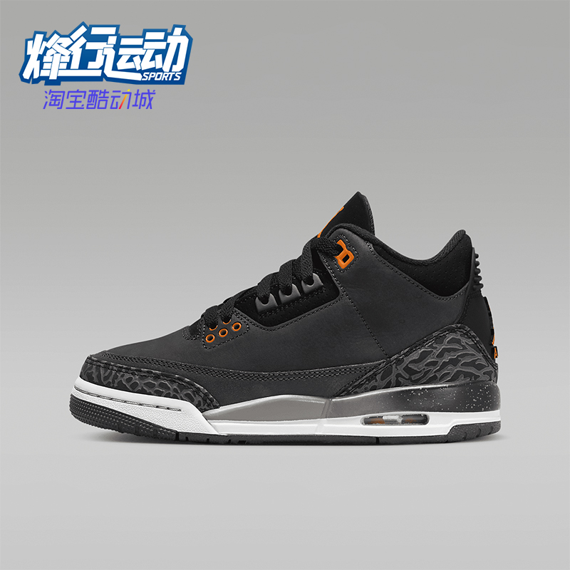 Nike/耐克GS女子大童复古运动鞋
