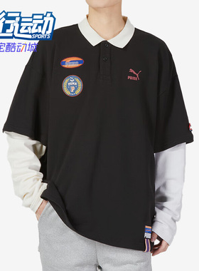 Puma/彪马正品男女时尚潮流舒适短袖休闲透气运动POLO衫677381-01