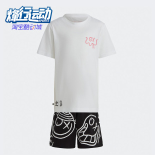 Saraiva联名小童运动套装 Andre IC8897 阿迪达斯正品 Adidas