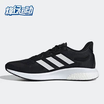 Adidas/阿迪达斯正品2021低帮