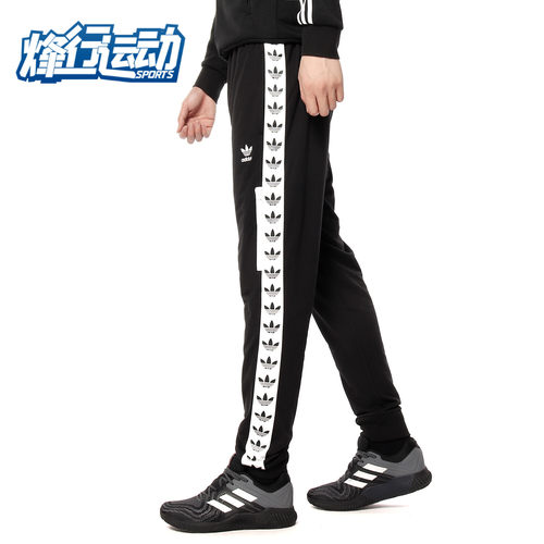 阿迪达斯正品男子休闲收口长裤