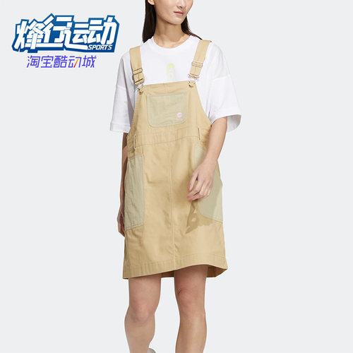 阿迪达斯女子宽松背带裤