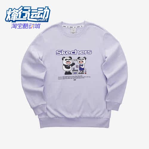 斯凯奇正品男女休闲圆领卫衣