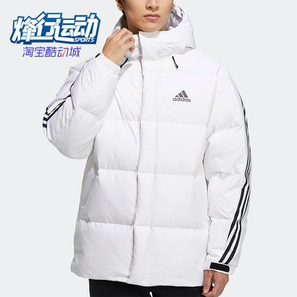 Adidas/阿迪达斯正品秋冬新款男子保暖连帽羽绒服外套 H20755