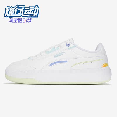 彪马正品女子厚底耐磨运动板鞋
