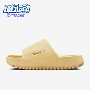 DX4816 Nike 耐克正品 女子百搭沙滩室外防滑厚底居家运动拖鞋 200