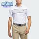 翻领POLO衫 Adidas 短袖 高尔夫运动男士 IU4344 阿迪达斯正品