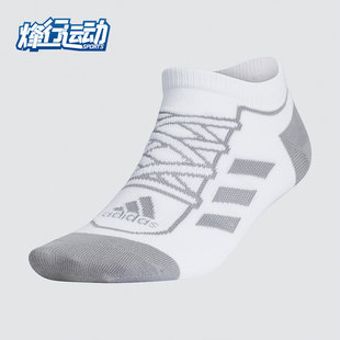 SOCKS Adidas 阿迪达斯正品 男女休闲舒适袜子SN LOW运动袜GN8860