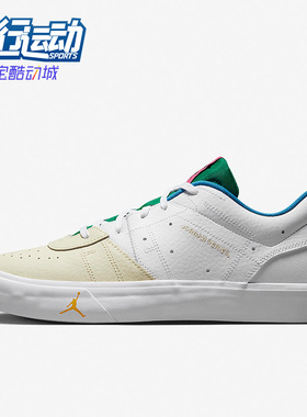 Nike/耐克正品男子休闲鞋Jordan Series 01运动板鞋FB2050-100