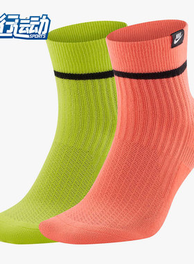 Nike/阿迪达斯正品 SNKR SOX ANKLE 休闲透气运动袜（2 双SK0262